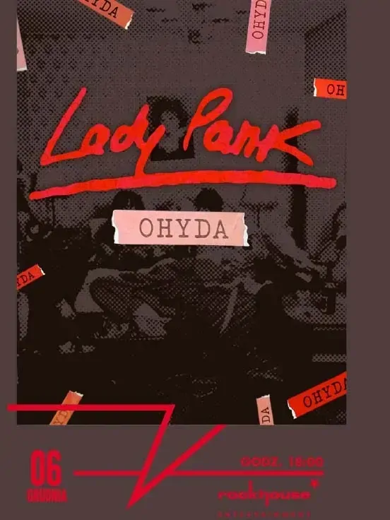 Lady Pank “Ohyda"